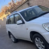 ام وی ام ایکس۳۳