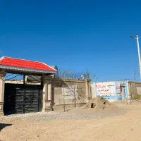 باغ و زمین شاهنامه زاک و ماریان جهانکوب