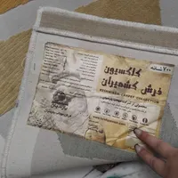 پردیس فاز ۱۱