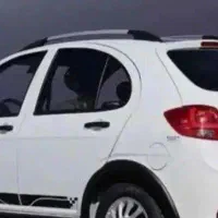 کوییک RS، مدل ۱۴۰۴