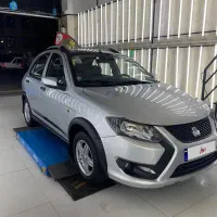 کوییک GXR مدل 1403 فول