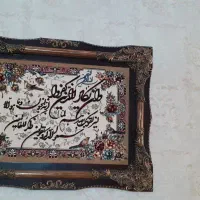 تابلو فرش|تابلو فرش|سراب, |دیوار