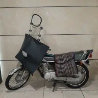 جترو مدل ۹۰