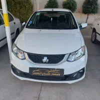 ساینا s،مدل 1400،کارکرد101