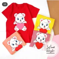 لباس بچگانه دخترانه و پسرانه