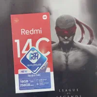 شرایطی ویژه بازنشستگان *poco C75*|موبایل|قزوین, |دیوار