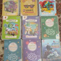 مجموع کامل کتاب‌های  تیزهوشان ششم به هفتم