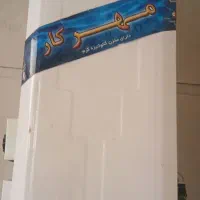 آبگرمکن دیواری زود جوش ۵۰ لیتری گازی