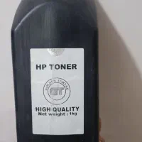 تونر کارتریج مشکی پرینتر لیزری اچ پی ۱ کیلویی