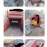 دستگاه علف خردکن برقی|ماشین‌آلات صنعتی|چاراویماق, |دیوار