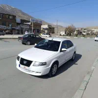 سورن پلاس EF7 مدل 1403