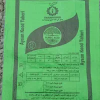 کود گرانول
