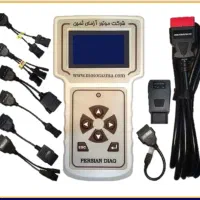 دیاگ موتورآزما/دیاگ خودروهای ایرانی وخارجی|قطعات یدکی و لوازم جانبی|تهران, شادمان|دیوار