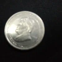 سکه 500 مناتی ترکمنستان سال تولید 1399