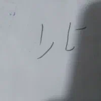 حواله خودرو