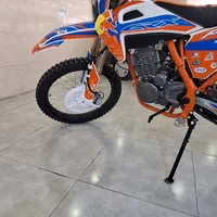 تریل سی آرایکس
