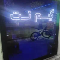 تابلو ال ای دی گیمنت