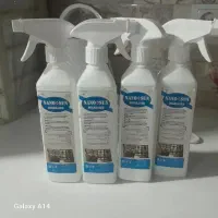 چربیزدای نانو