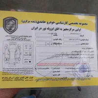 پژو ۲۰۶ صندوقدار v20 مدل ۱۳۹۰|خودرو سواری و وانت|تهران, نازی‌آباد|دیوار