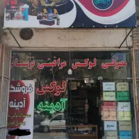 اسپری داشبورد،لاستیک،واکس،شفاف کننده چراغ،لوکس