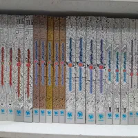 کتاب های جامع مهروماه انسانی ویژه کنکور۴۰۵