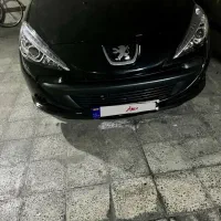 ۲۰۷  اتومات