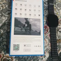 ساعت هوشمند|ساعت|پردیس, فاز ۲|دیوار