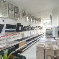 روشویی|لوازم سرویس بهداشتی|ارومیه, |دیوار