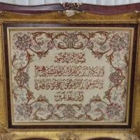 تابلوفرش ابریشم