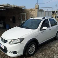 کوییک ۱۵ روز مانده به ۹۸