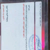 پژو پارس|خودرو سواری و وانت|خمینیشهر, |دیوار