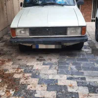 وانت پیکان فنی به شرط