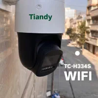 دوربین مدار بسته و دزدگیر|دوربین مداربسته|ایلام, |دیوار