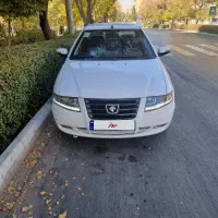 سورن پلاس موتور ef7