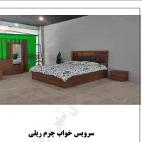 سرویس خواب ناپولی