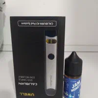 ویپ کالیبرن