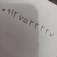 سیم کارت ۹۱۲۷۵