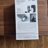 ماشین فیلیپس اصل