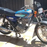 موتور مزایده مدل ۸۶