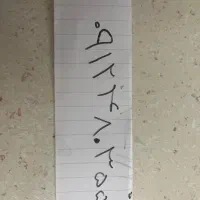 سیم کارت کد ۴