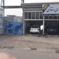 فروش ملک تحاری