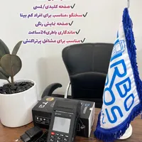 کارتخوان بیسیم مدل T3  جشنواره فروش ویژه عید غدیر|فروشگاه و مغازه|مشهد, شاهد|دیوار