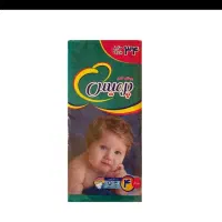 پوشک بچه مارک پرمیس