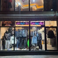 فروشنده بوتیک