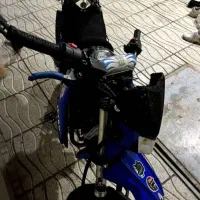 موتور|موتورسیکلت|اصفهان, بهارستان|دیوار