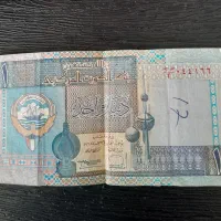 فروش دینار کویت کلکسیونی