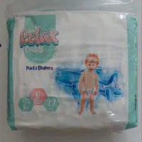 پوشک شورتی ریلکس