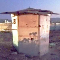 یک عدد کیوسکی تمیز بدون زنگ یا چیزی و خیلی تمیزه