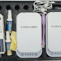 دستگاه نانو گوشی دوتاسالم|لوازم جانبی موبایل و تبلت|سقز, |دیوار