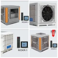 فروش کولرهای پلیمری سلولزی نیرو تهویه البرز